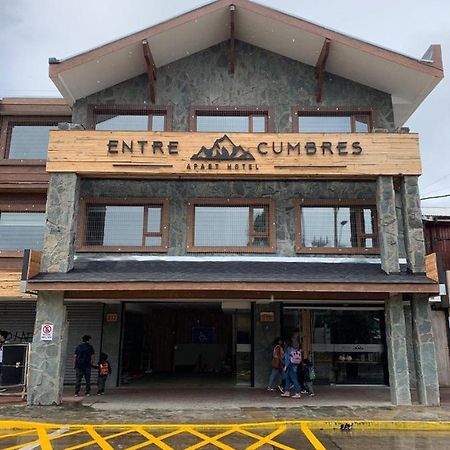 Entre Cumbres Apart Hotel Coyhaique Zewnętrze zdjęcie